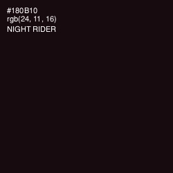 #180B10 - Night Rider Color Image